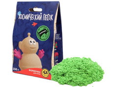 Набор для лепки Космический песок 150гр + формочка Green KPZA3
