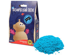 Набор для лепки Космический песок 150гр + формочка Light Blue KPZA6