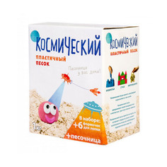 Набор для лепки Космический песок Песочница+Формочки 1кг Pink