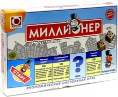 Настольная игра Origami Миллионер-классик 4335 00109
