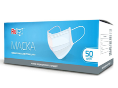 Маска Rutex медицинская трехслойная 50шт White