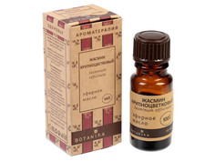 Масло эфирное Botanika Жасмин крупноцветковый 10ml 00709