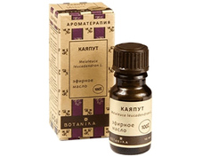 Масло эфирное Botanika Каяпут 10ml 01495