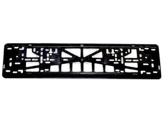 Рамка номерного знака Avtoplast VSK-00008190