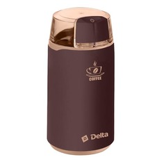 Кофемолка DELTA DL-087К Brown