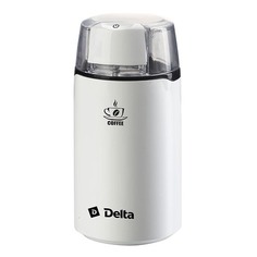 Кофемолка Delta DL-087K White