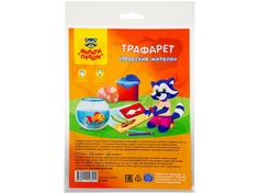 Трафарет-раскраска Мульти-пульти Морские жители TP_21691