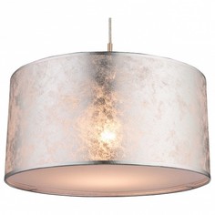 Подвесной светильник Amy I 15188H Globo