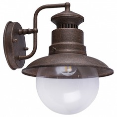 Светильник на штанге Sella 3272R Globo