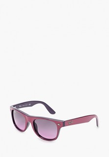 Очки солнцезащитные Ray-Ban®