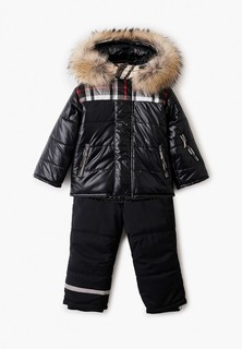 Костюм утепленный Pilguni