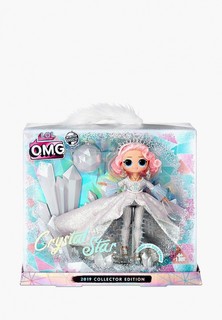 Кукла L.O.L. LOL