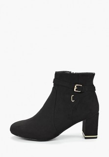 Ботильоны Dorothy Perkins