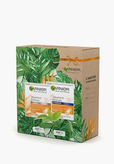 Набор для ухода за лицом Garnier