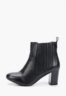 Ботильоны Dorothy Perkins