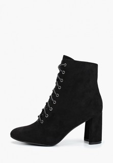 Ботильоны Dorothy Perkins