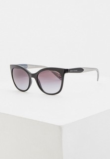 Очки солнцезащитные Armani Exchange