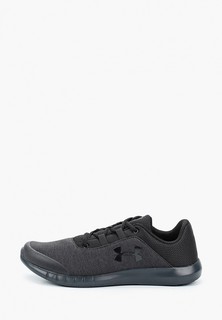 Кроссовки Under Armour
