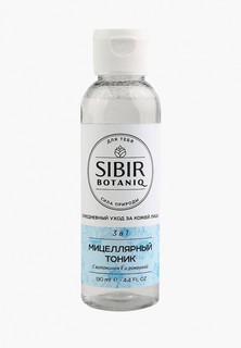Мицеллярная вода Sibirbotaniq