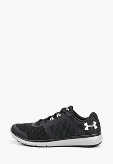 Кроссовки Under Armour
