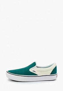 Слипоны Vans