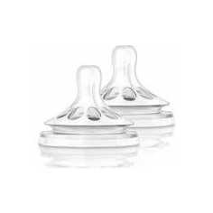 Набор сосок Philips Avent силиконовых Natural для новорожденных SCF651/27 80510