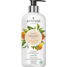 Жидкое мыло ATTITUDE Super Leaves Листья апельсина 473 мл