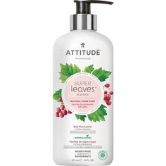 Жидкое мыло ATTITUDE Super Leaves Листья красного винограда 473 мл