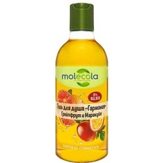 Гель для душа Molecola Гармония грейпфрут и маракуйя 400 мл