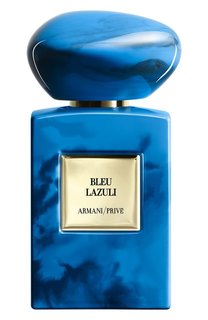 Парфюмерная вода Bleu Lazuli Giorgio Armani