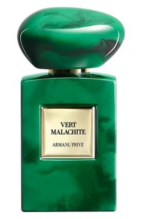 Парфюмерная вода Vert Malachite Giorgio Armani