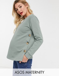 Шалфейно-зеленый свитшот для кормления с пуговицами сбоку ASOS DESIGN Maternity