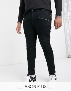 Супероблегающие джинсы стретч с молниями ASOS DESIGN Plus-Черный