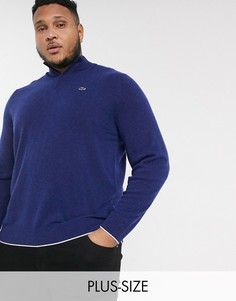 Свитшот с короткой молнией Lacoste PLUS-Синий