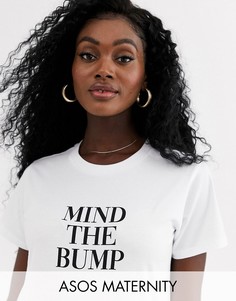 Футболка с принтом \"Mind the bump\" ASOS DESIGN Maternity-Белый