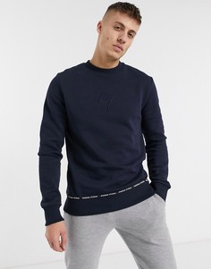 Темно-синий свитшот с отделкой кантом River Island
