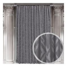 Штора Amore MioFidelity брусника