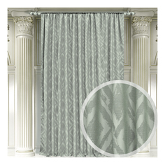 Штора Amore MioFidelity бежевый