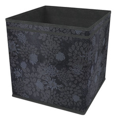 Кофр CoFreT Серебро 32 х 32 х 32 см