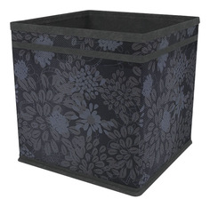 Кофр CoFreT Серебро 20 х 30 х 35 см