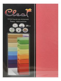 Простыня Cleo lukka 140 х 200 см коралл