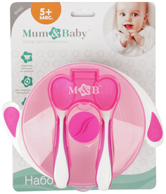 Набор детской посуды Basic, 4 пр. розовый Mum&Baby