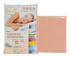 Наволочка Cleo бежевый 70x70