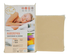 Наволочка Cleo бежевый 70x70