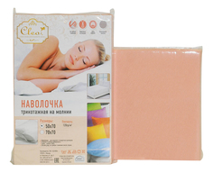 Наволочка Cleo бежевый 50x70