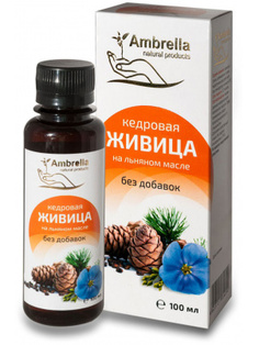 Живица кедровая Ambrella на льняном масле без добавок 100 мл