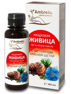 Живица кедровая Ambrella на льняном масле с экстрактом красной щётки 100 мл