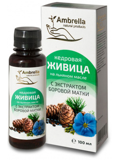Живица кедровая Ambrella на льняном масле с экстрактом боровой матки 100 мл