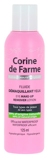 Средство для снятия макияжа Corine de Farme Eye Make-Up Remover Lotion 125 мл