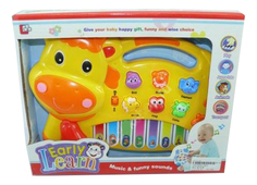 Пианино игрушечное Zhorya Early Learn